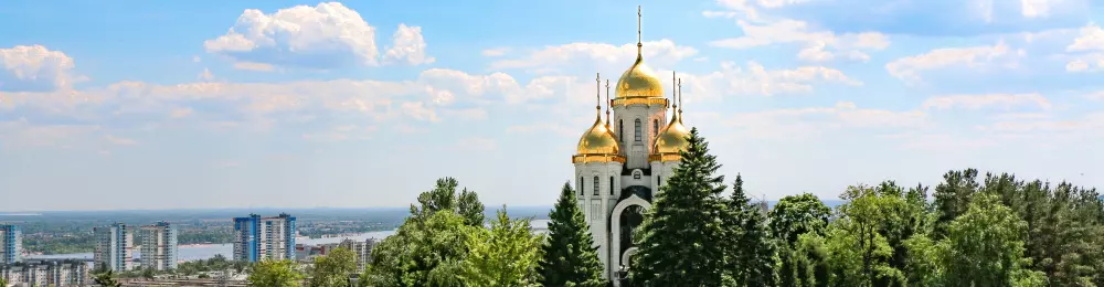 Изображение круиза Царицынская губерния