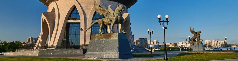 Изображение Восточная сказка