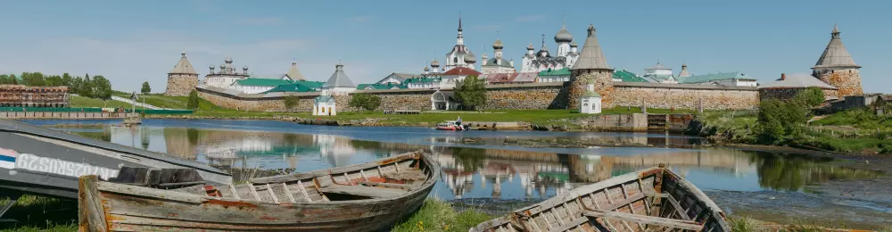 Изображение Сердце Русского Севера: круиз с экскурсией на Соловецкие острова