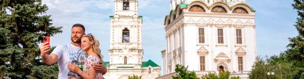 Изображение В край "каспийской розы"