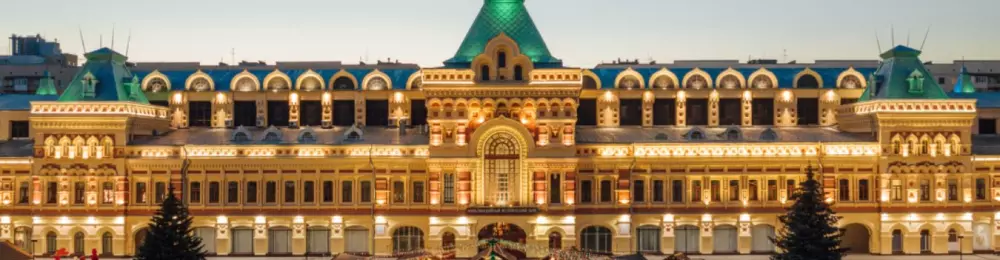 Изображение круиза Нижегородская ярмарка