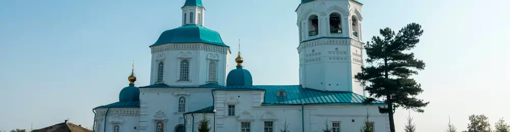 Изображение круиза Вкус Сибири