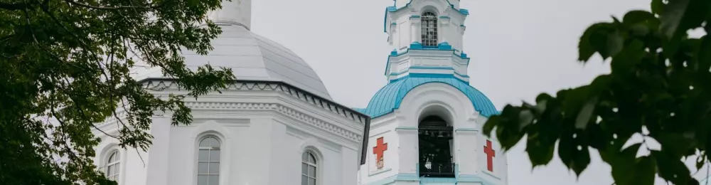 Изображение Сказания о Валаамском монастыре