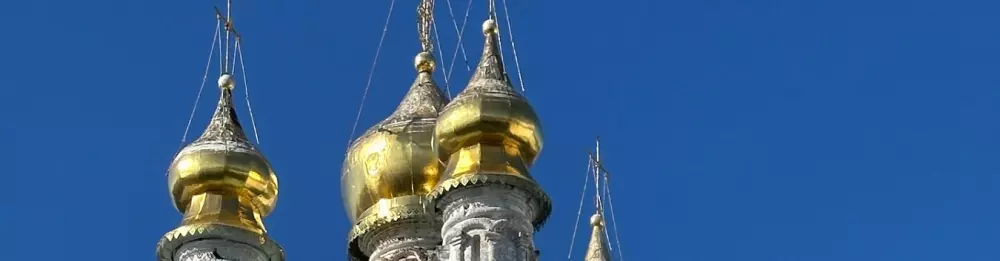 Изображение круиза Путешествие в обитель святого Макария