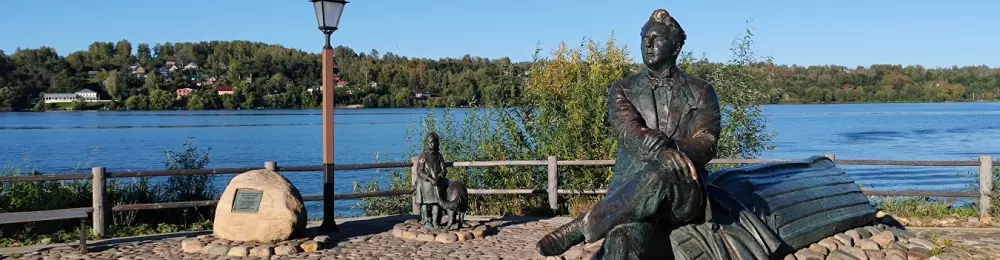 Изображение Родники русской культуры