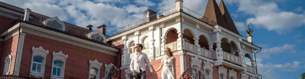 Изображение круиза Путешествие по Верхней Волге 