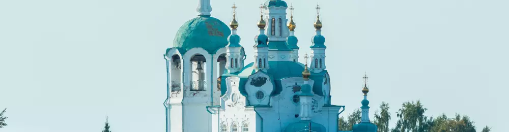 Изображение круиза Вкус Сибири