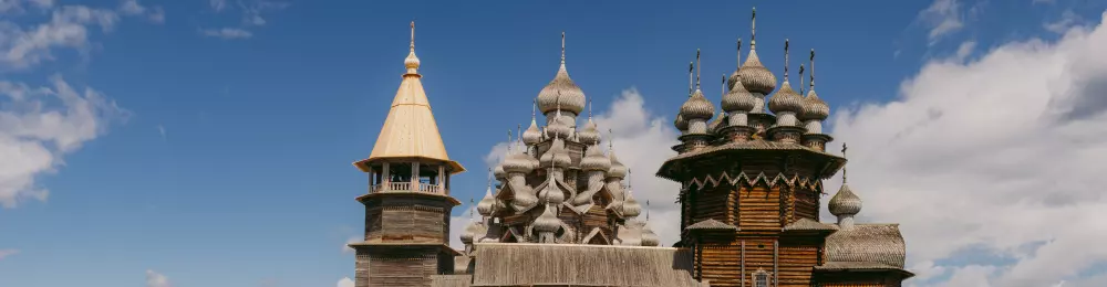 Изображение Сокровища Карелии