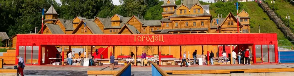 Изображение Сокровище Поволжья 