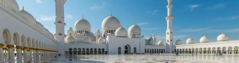 Изображение круиза Персидский вояж