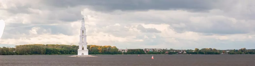 Изображение Волжская Атлантида