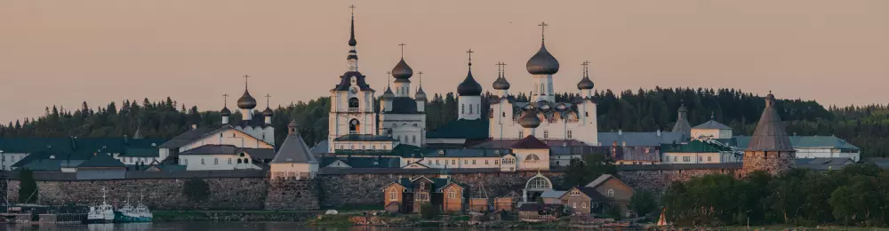 Изображение круиза Архипелаг истории и тайн