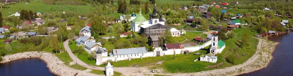 Изображение круиза В глубь веков
