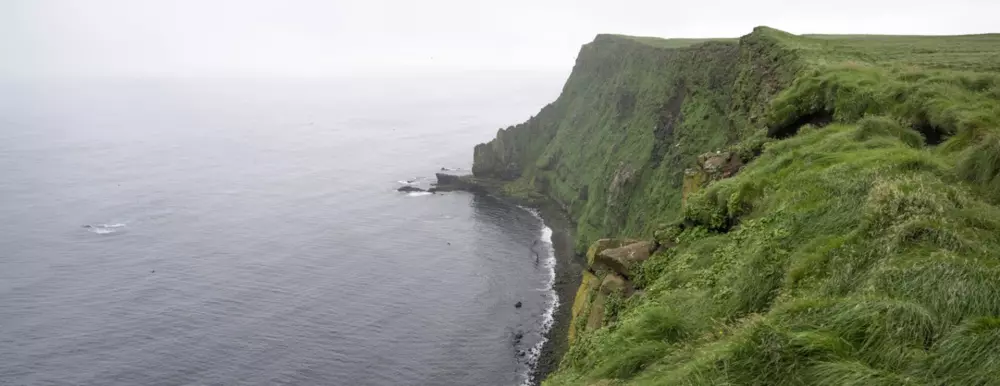 Изображение  Острова и вулканы Тихоокеанского Огненного Кольца