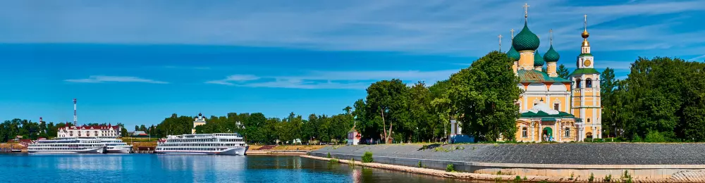 Изображение круиза В гостях у Угличских князей