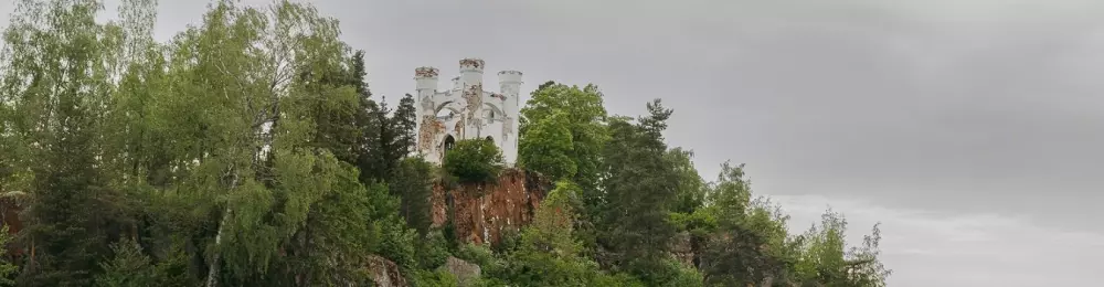 Изображение круиза Сага о Выборге