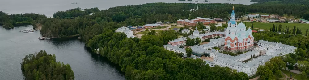 Изображение Сказания о Валаамском монастыре