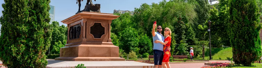 Изображение Очарование Симбирска