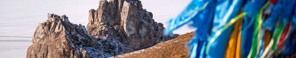 Изображение круиза Байкальская экспедиция