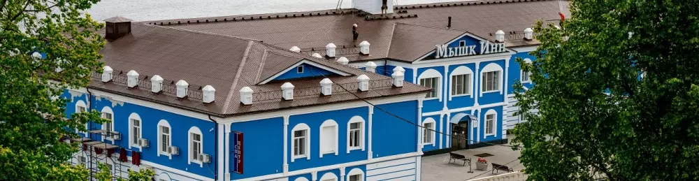 Изображение Волжский каскад