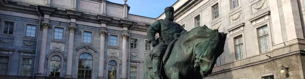 Изображение «Северная Венеция»