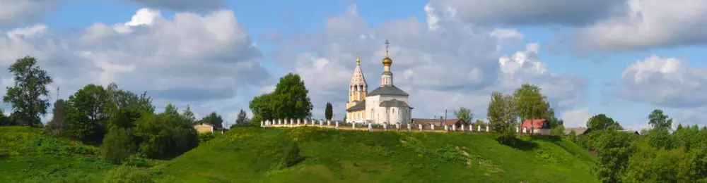 Изображение круиза К истоку великой реки