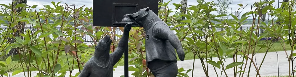 Изображение круиза Ворота в Пермский край