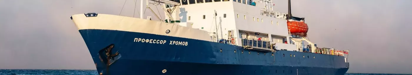 Изображение корабля
