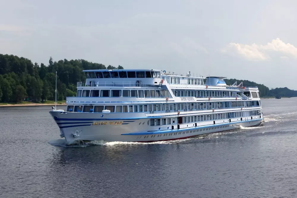 Изображение Антон Чехов (2022)