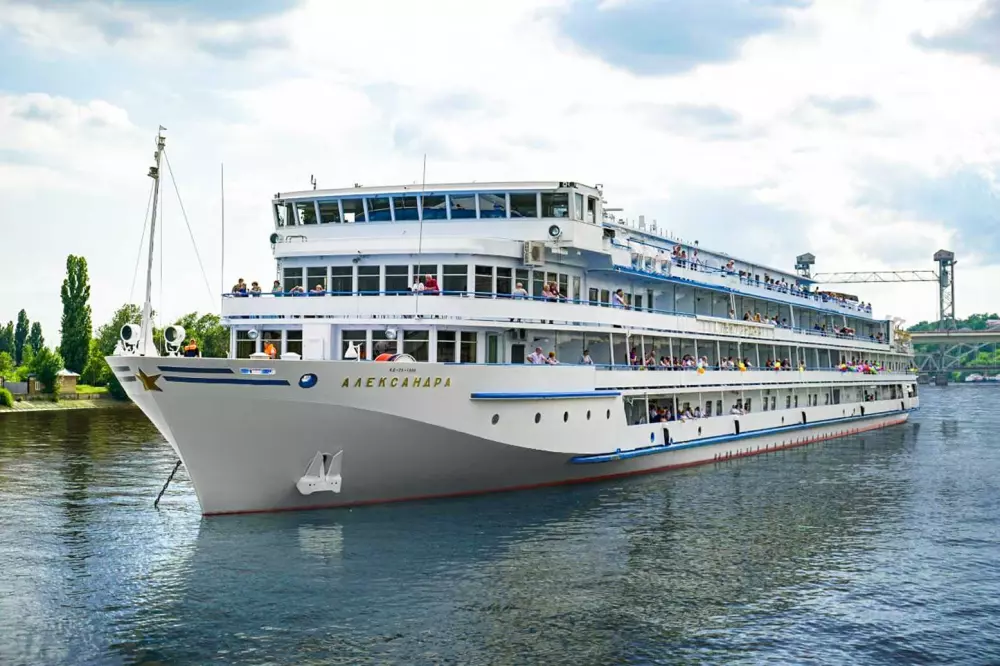 Изображение Александра