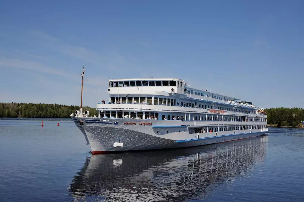 Изображение Максим Литвинов (2022)