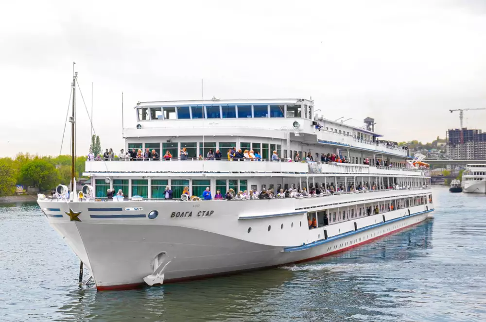 Изображение Волга Стар