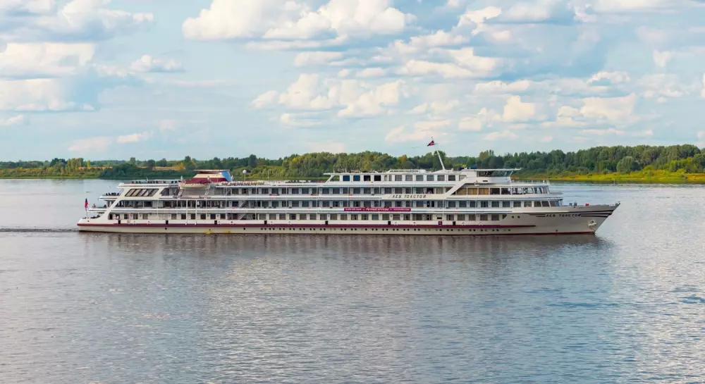 Изображение Лев Толстой