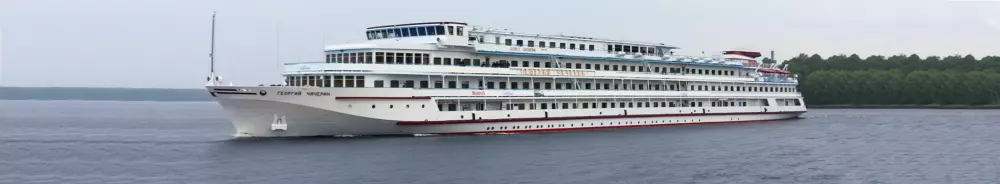 Изображение Георгий Чичерин