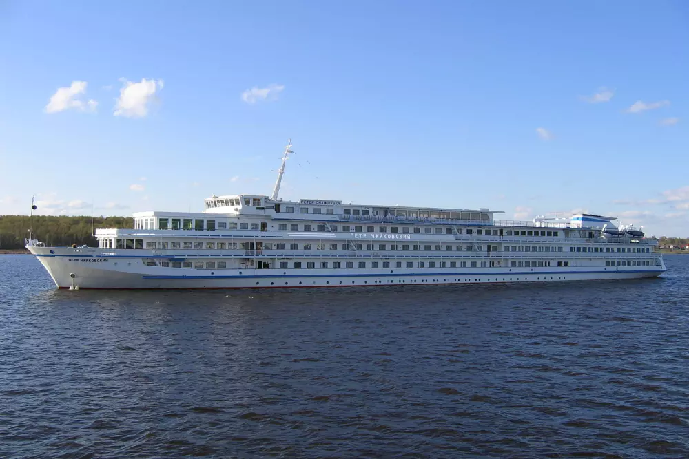 Изображение Пётр Чайковский