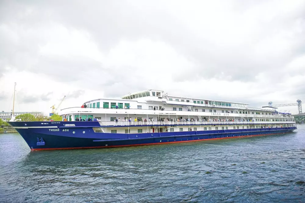 Изображение Тихий Дон (2023)