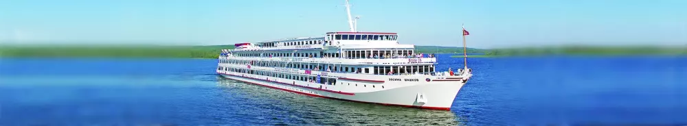 Изображение Зосима Шашков