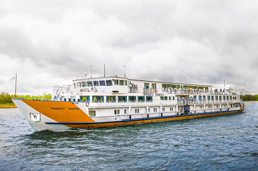 Изображение Принцесса Анабелла (2023)