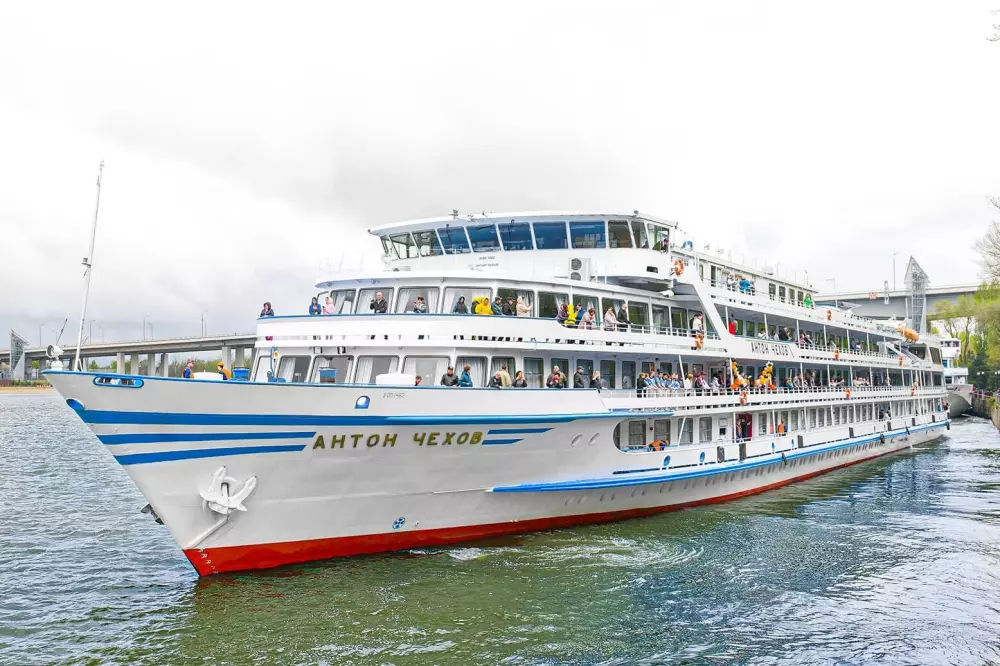 Изображение Антон Чехов