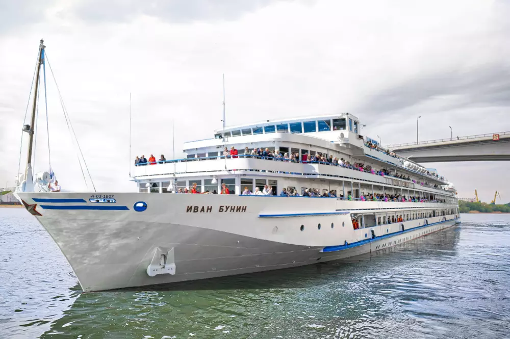 Изображение Иван Бунин (2022)