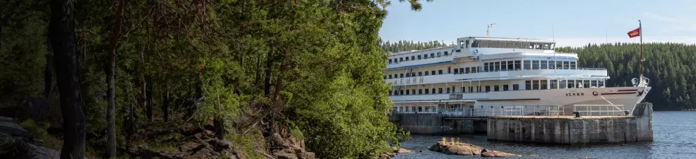 Изображение Ленин