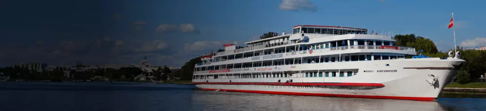 Изображение Феликс Дзержинский