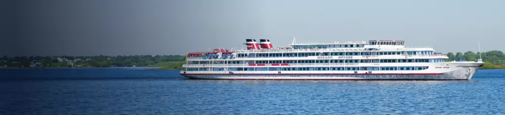 Изображение Михаил Фрунзе