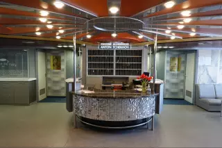 Изображение Волга Стар (2022)